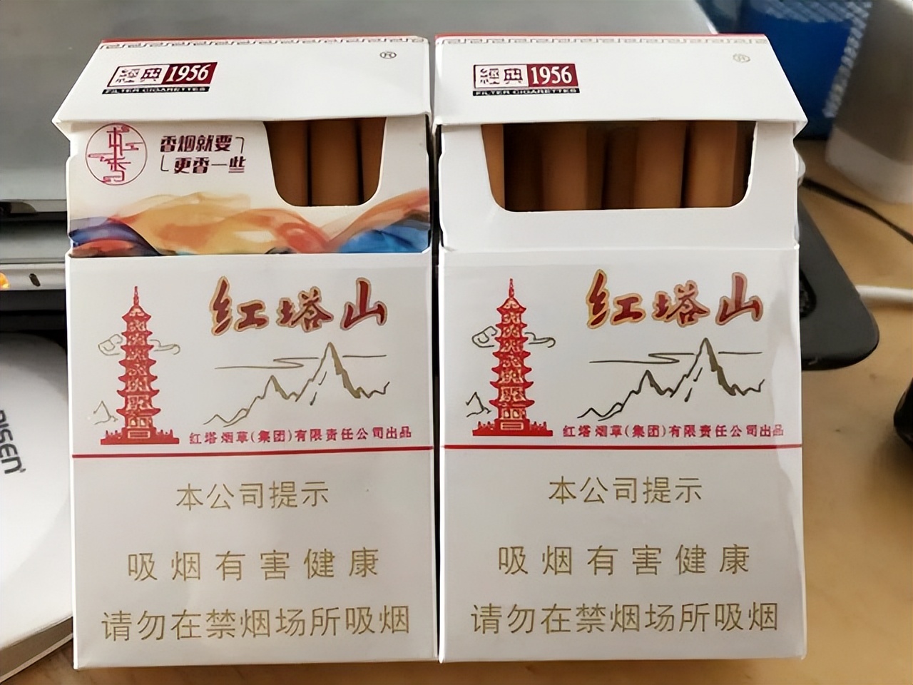 90年代玉溪烟六十元一包,90年代的红塔山烟盒