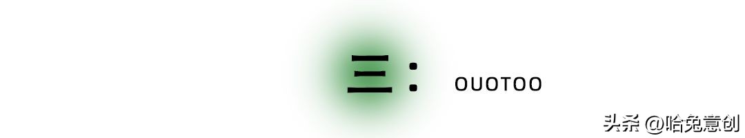 41万天价账单刷屏网络：干鲍的珍贵，超乎想象