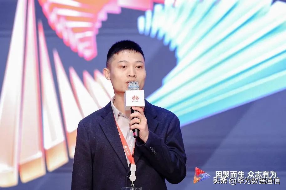 鍗庝负2023鍚堜綔浼欎即澶т細,鍗庝负涓浗鍚堜綔浼欎即澶т細閲嶇偣