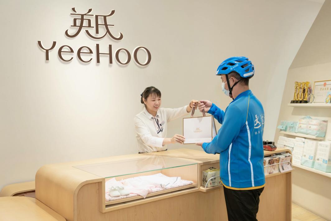 达达集团实体零售,达达集团2023一季度业绩