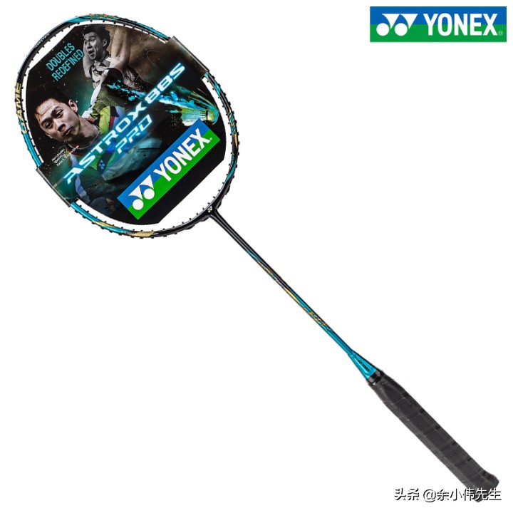 尤尼克斯羽毛球拍推荐300-400元,yy羽毛球拍官方旗舰店尤尼克斯