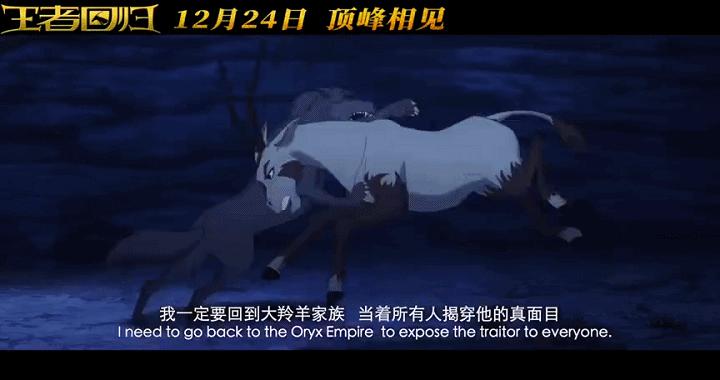 二郎pk夏夏,二郎真君vs二郎神