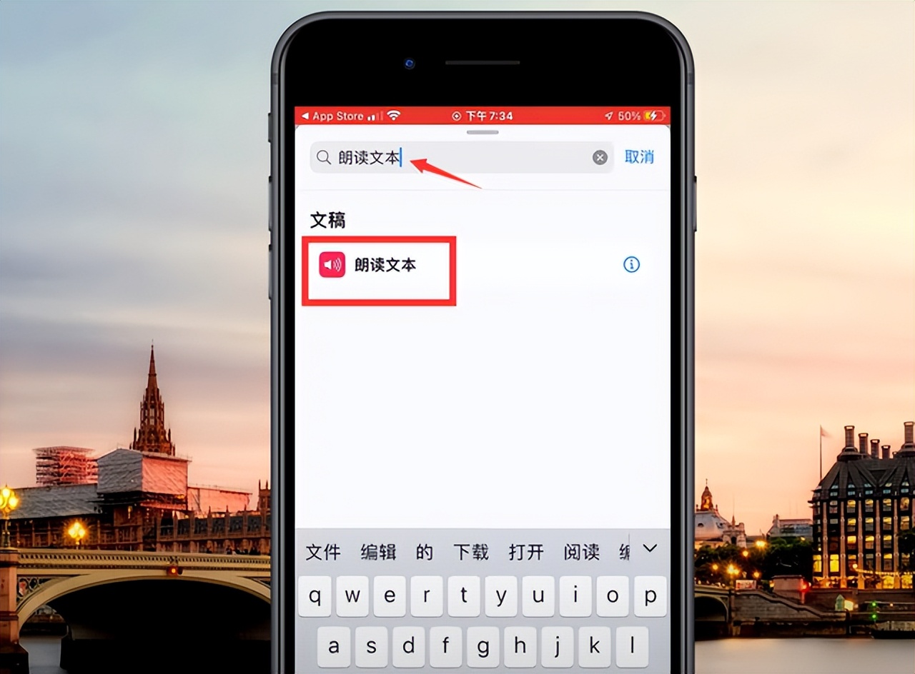 手机静音找不到了怎么办？语音唤醒手机轻松找回