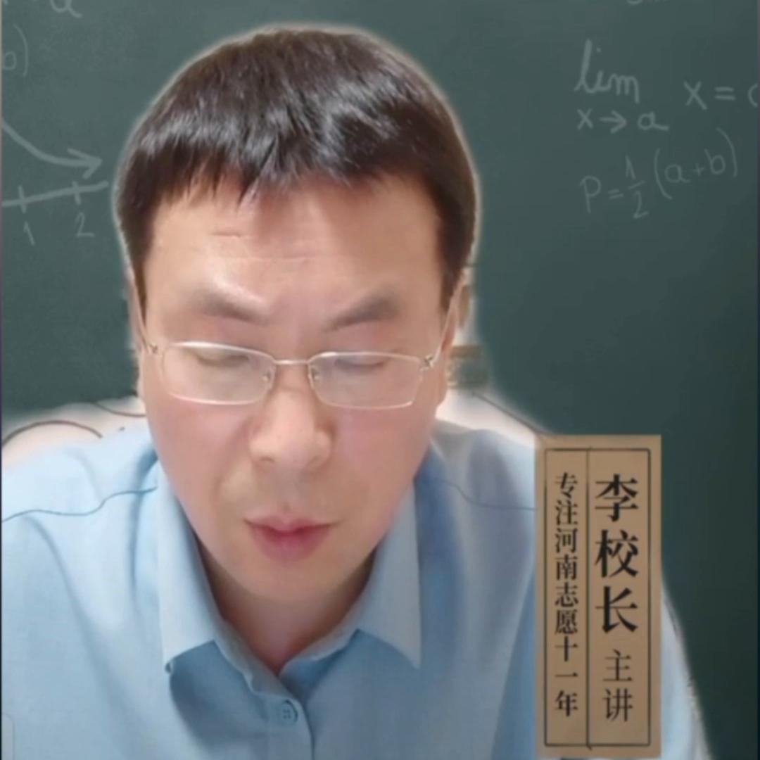 税收学考专硕还是学硕好,税收学考公占优势吗