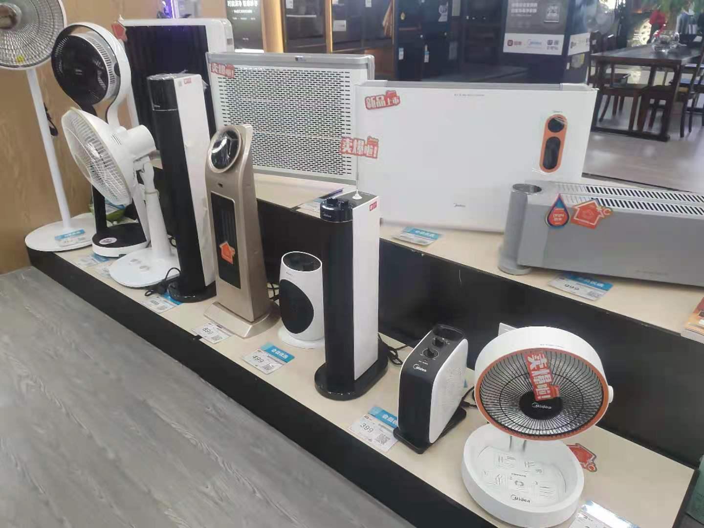 提醒广东“搬砖”的北方朋友：这3款家电尽早入手，做到有备无患