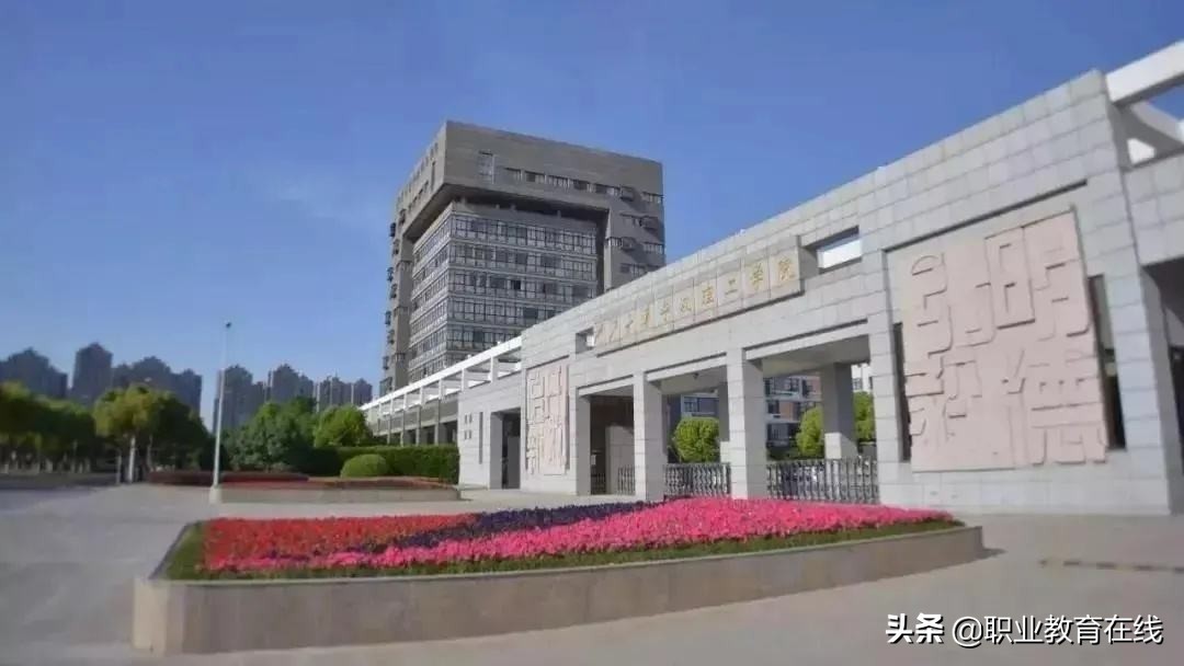 为什么好多人吐槽宁波大学,宁波大学的实力