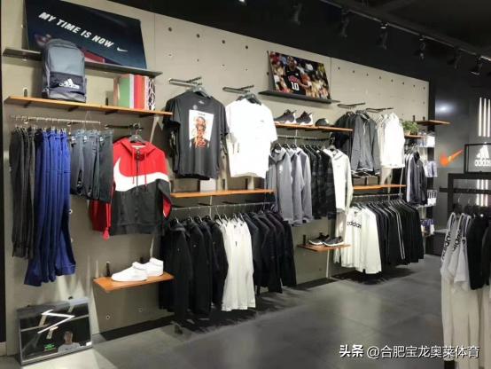 北京耐克阿迪品牌折扣店加盟费用,耐克阿迪达斯折扣店加盟靠谱吗