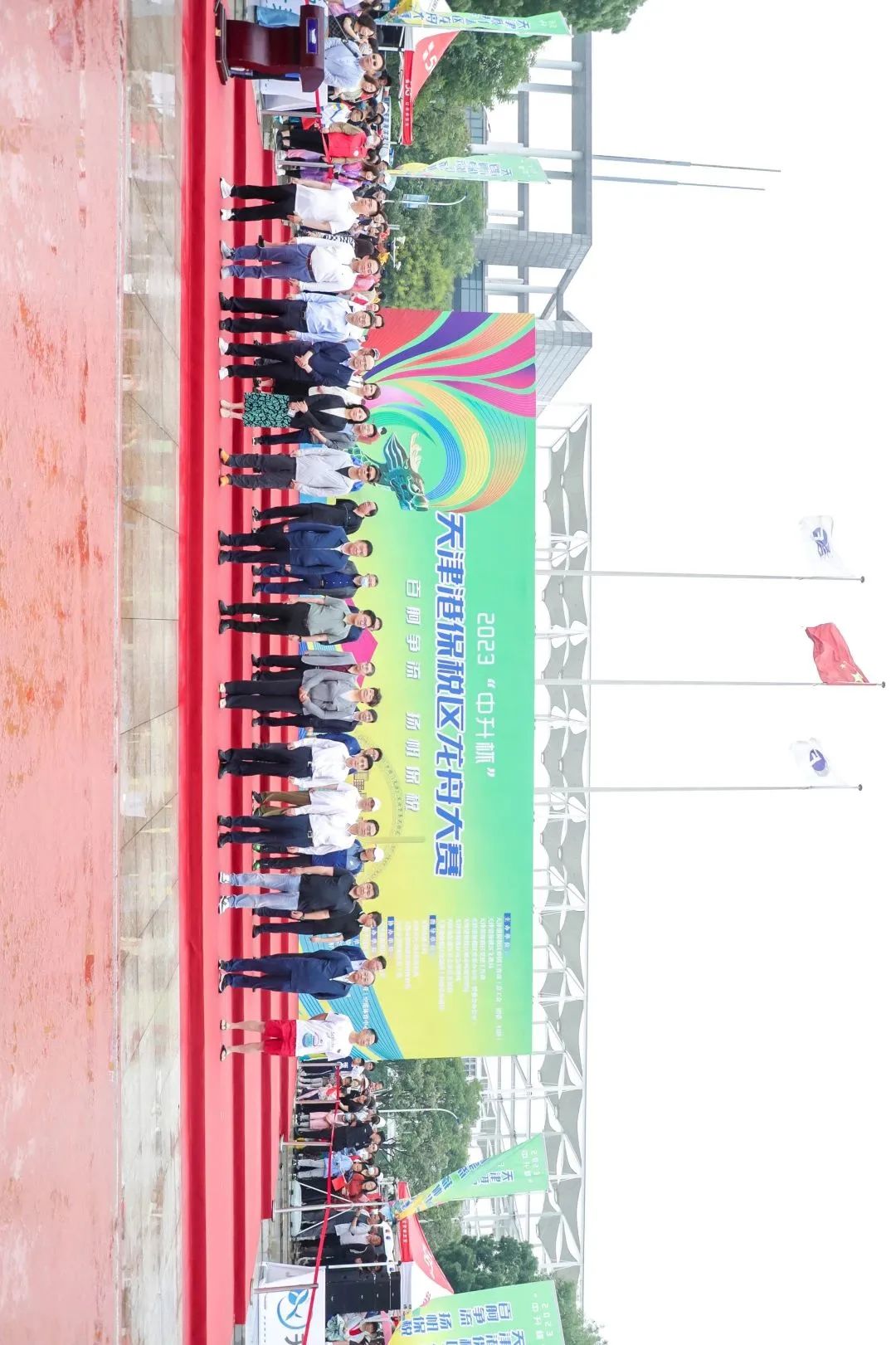 端午龙舟赛高清图片,龙舟赛图