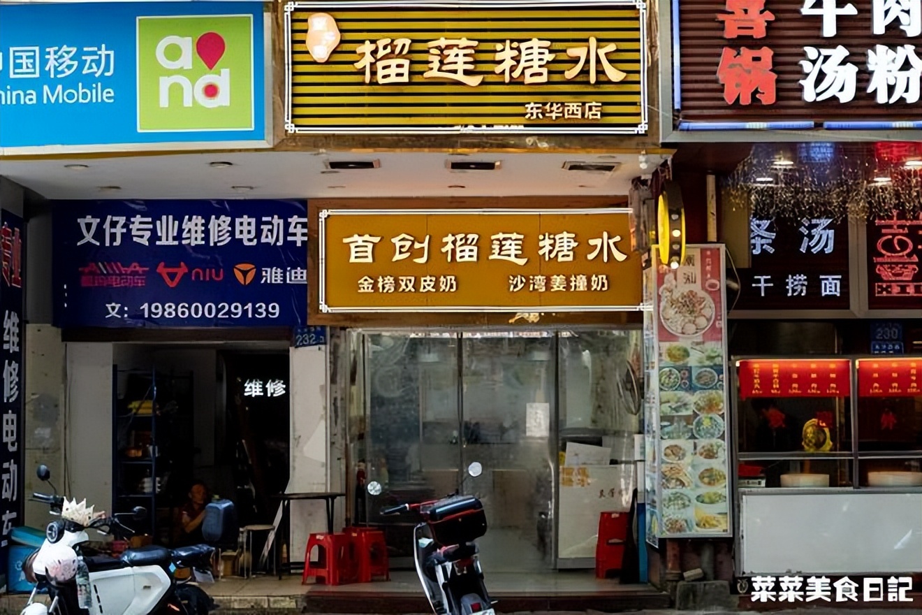 绯栨按搴楀繀鎵撳崱鏀荤暐,绯栨按搴楀浣曠粡钀ユ墠鑳戒笉浜忔湰