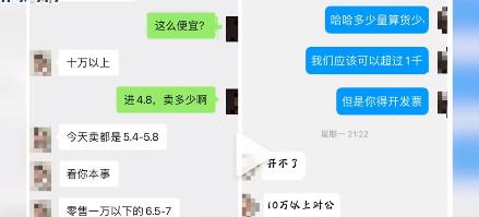抗原检测试剂盒难买吗,抗原检测试剂盒为什么买不到了