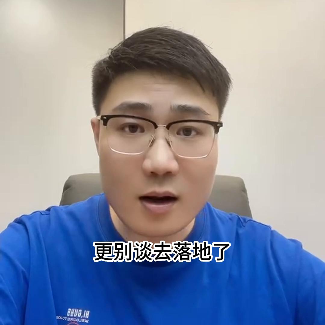 现在的你上班是否不如意，想创业，但是又是瞻前顾后，我们...