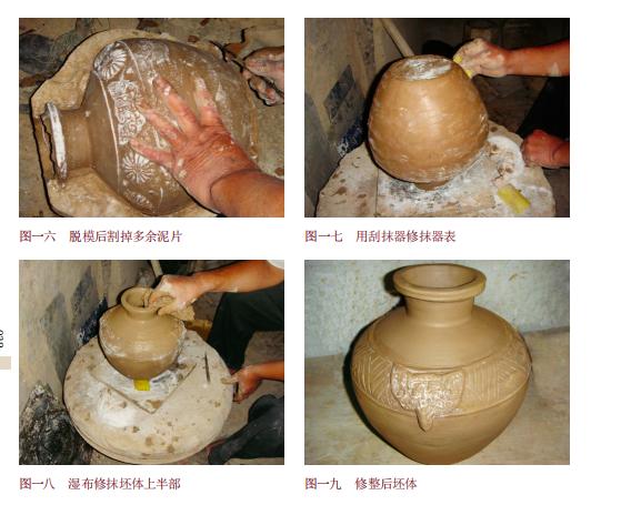 龙兴仿古,新绛仿古砖加工