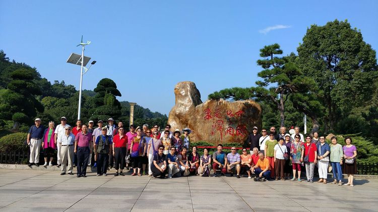 姊崇悊鍘嗗彶鑴夌粶杩藉鏂囧寲鏍硅剦,姊崇悊鍘嗗彶鑴夌粶