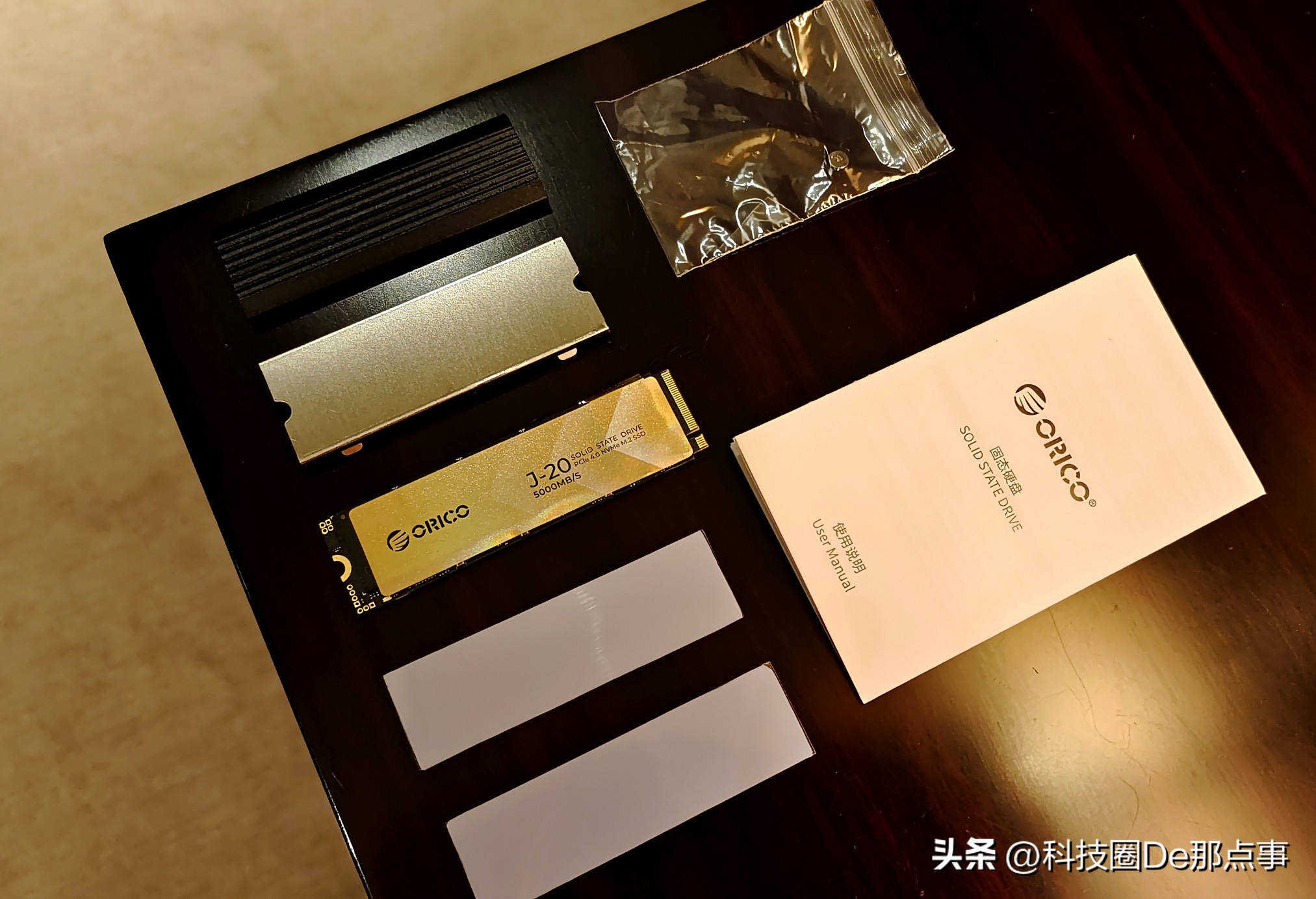 奥睿科j20测评,奥睿科j20硬盘盒评测