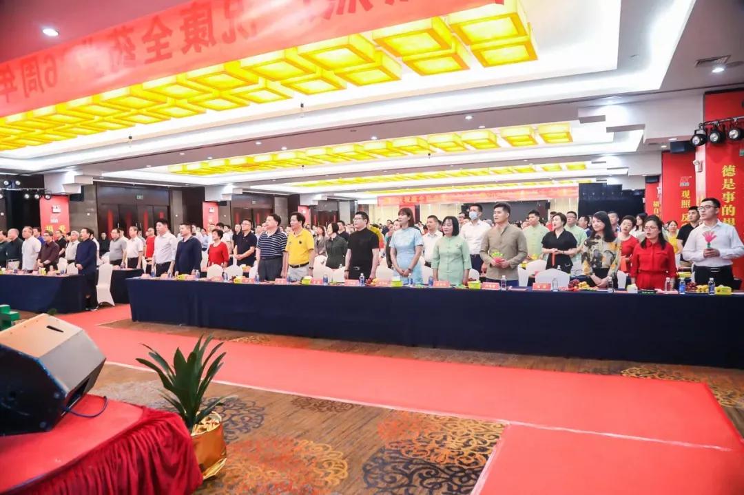 康全药业活动,康全2023年度答谢会