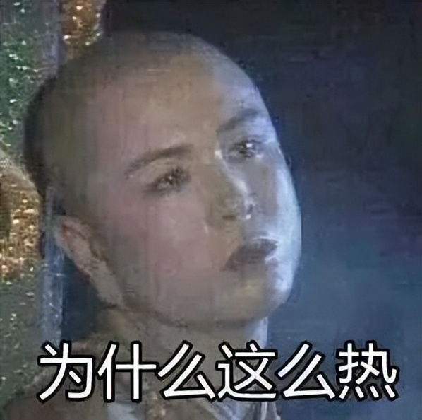 卡塔尔世界杯用足球是哪国生产的,卡塔尔世界杯有中国足球队吗