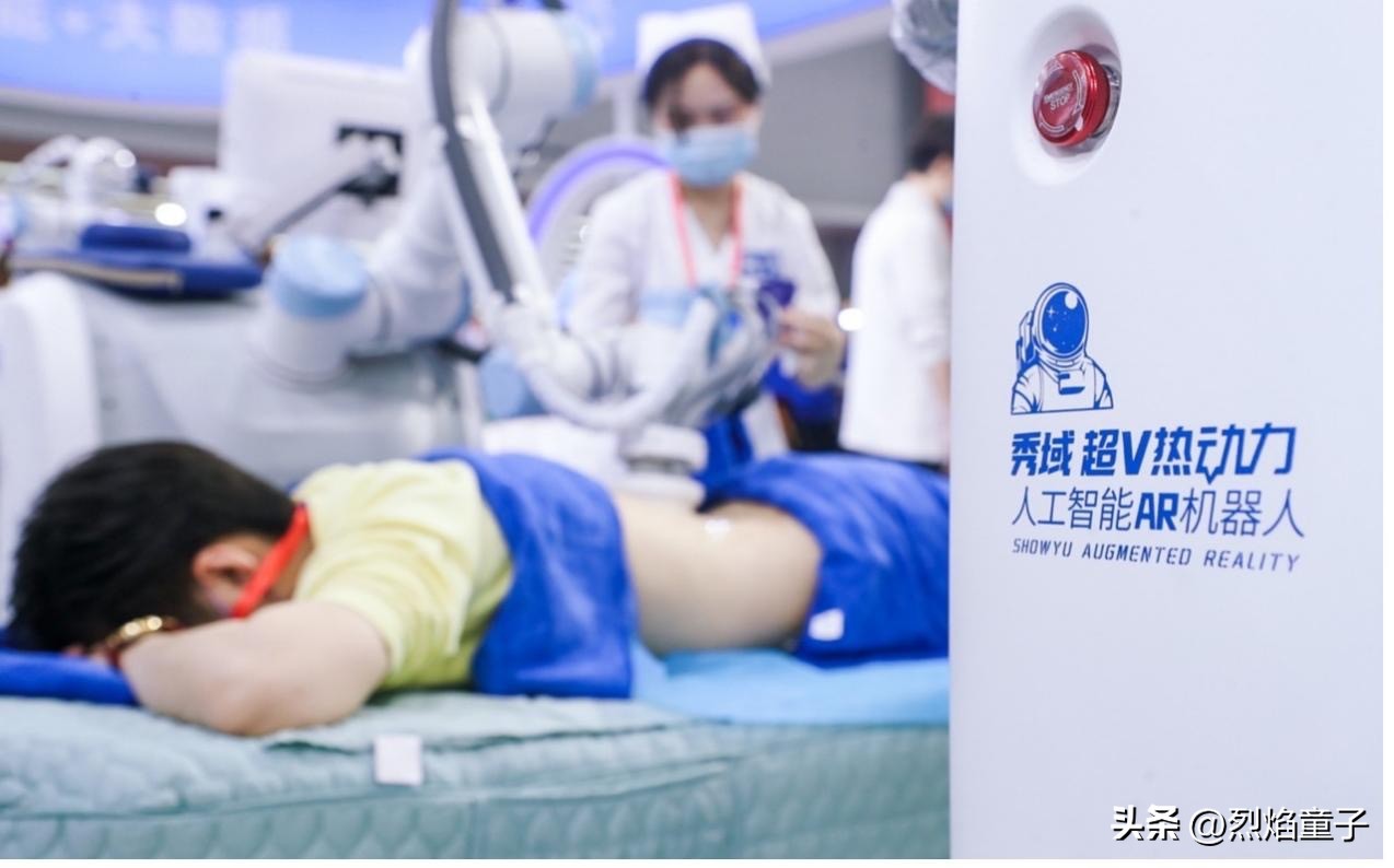 秀域实体店加盟新型项目,秀域智能商业模式