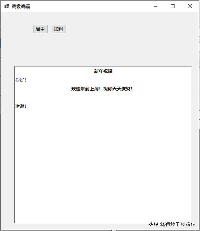 如何运用chatgpt制作搜索引擎,chatgpt对搜索引擎行业意味着什么