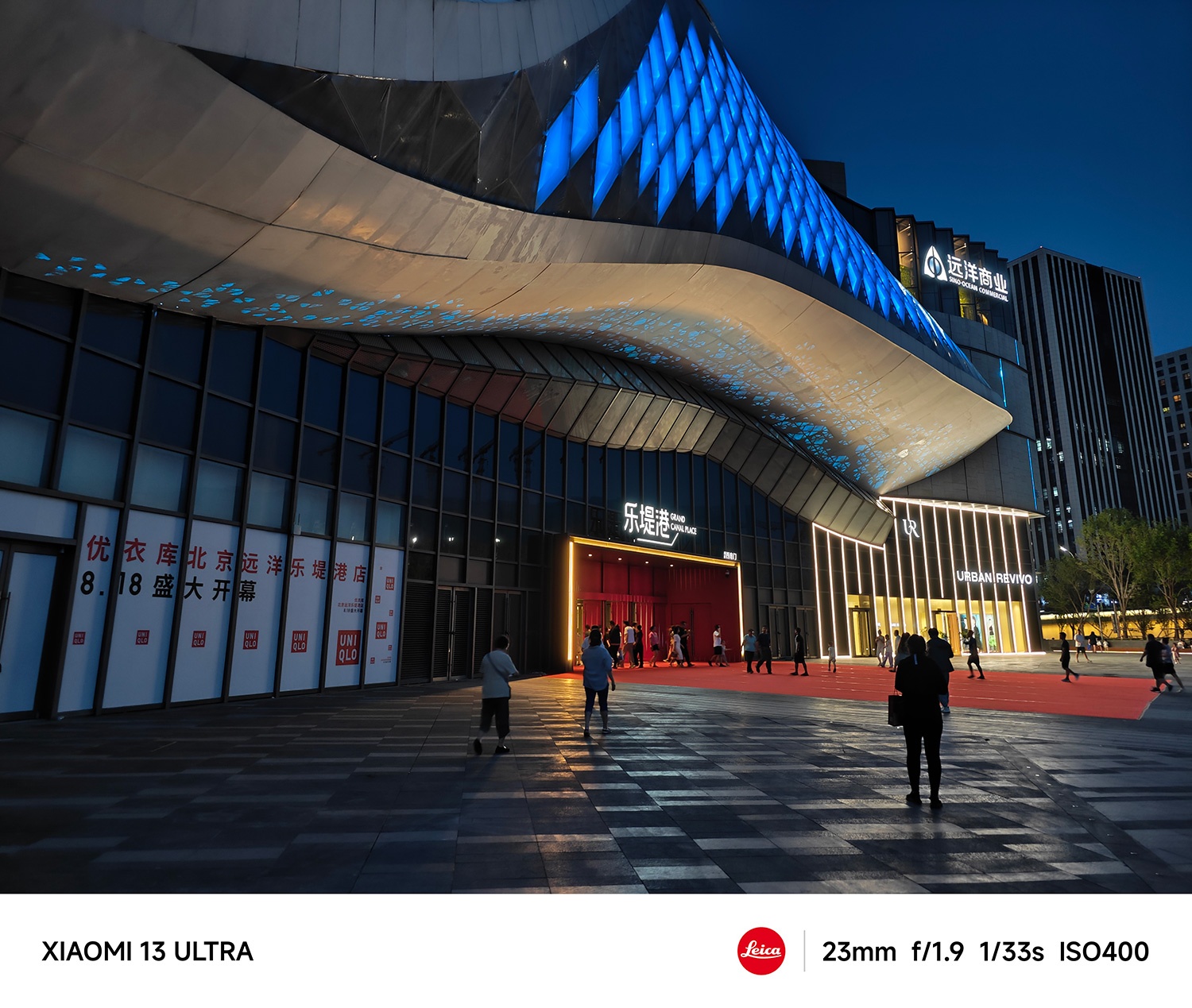 小米13ultra比官网便宜正常么,小米13ultra发布和上市