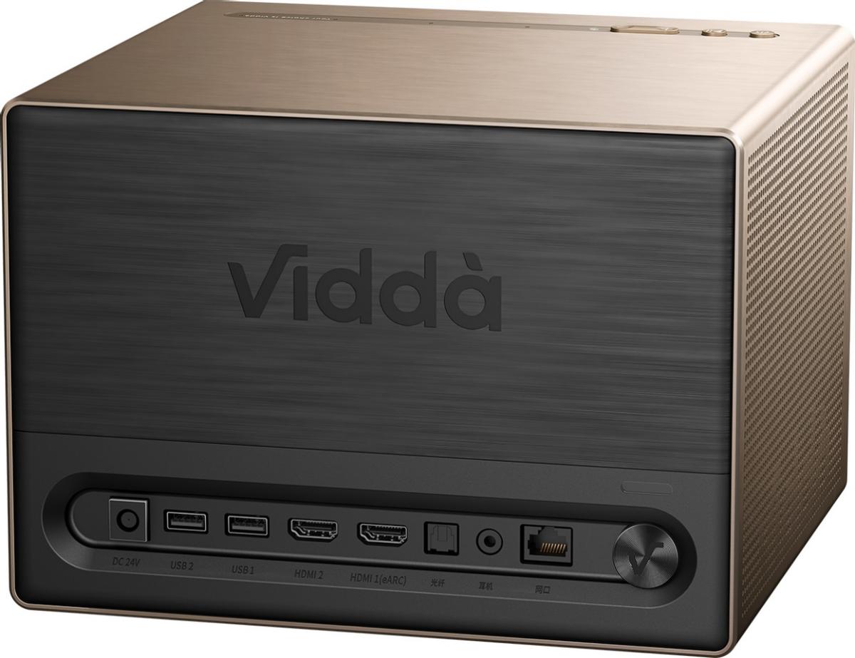 懒妈妈的早教神器，竟然是ViddaC1Pro三色激光投影仪