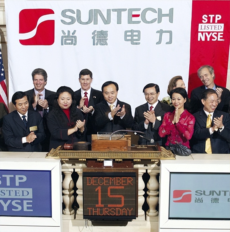 施正荣的无锡尚德在a股上市过吗,无锡尚德董事长施正荣简历