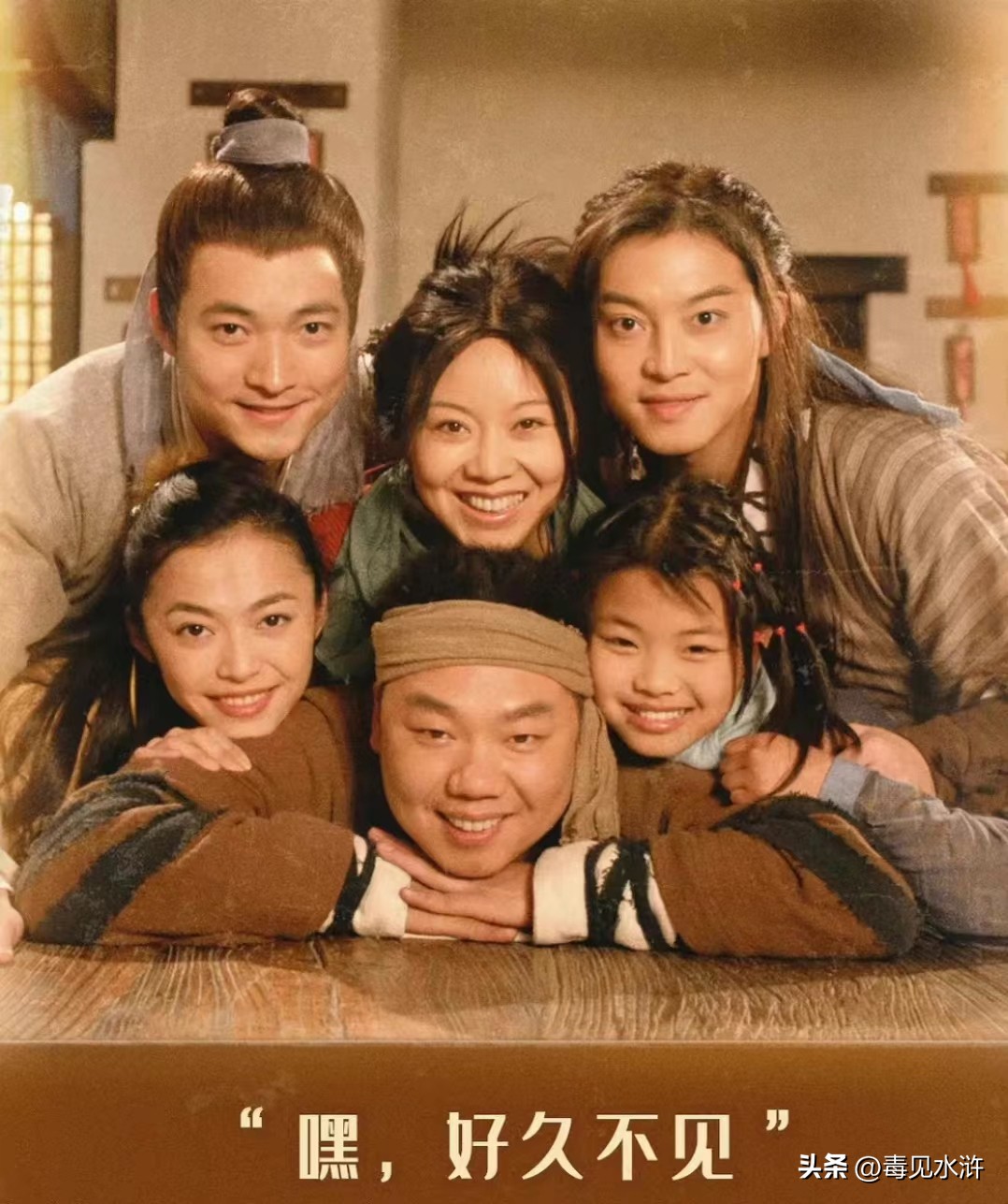 播放量最高的十部剧合集,目前网播量最高的十部剧