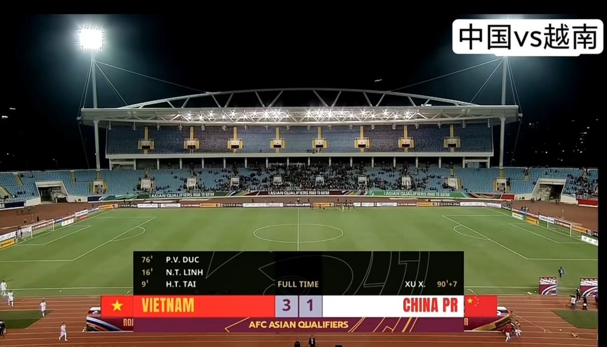 输越南后男足降薪吗,输越南后国足回国