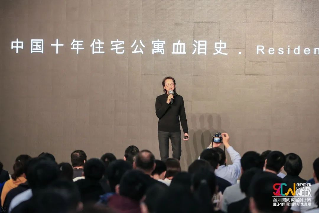 设计趋势人物|JLa设计梁曦文:创意*界无**的“平衡大师”