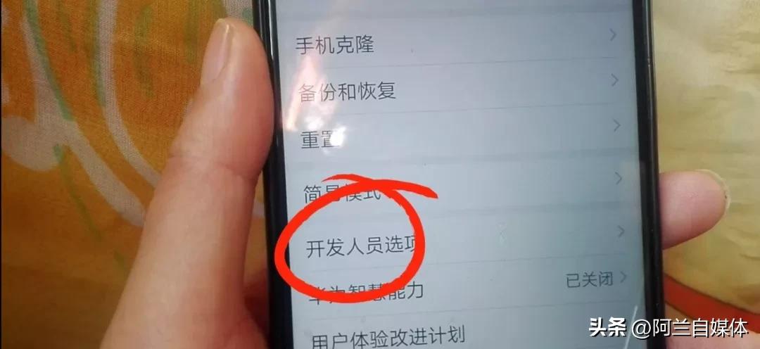 华为nova7sewifi信号经常断网,iphone13promaxwifi经常断