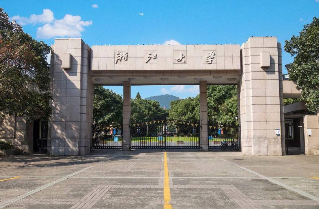 中国大学科技创新竞争力排行榜,中国高校科技创新能力排名