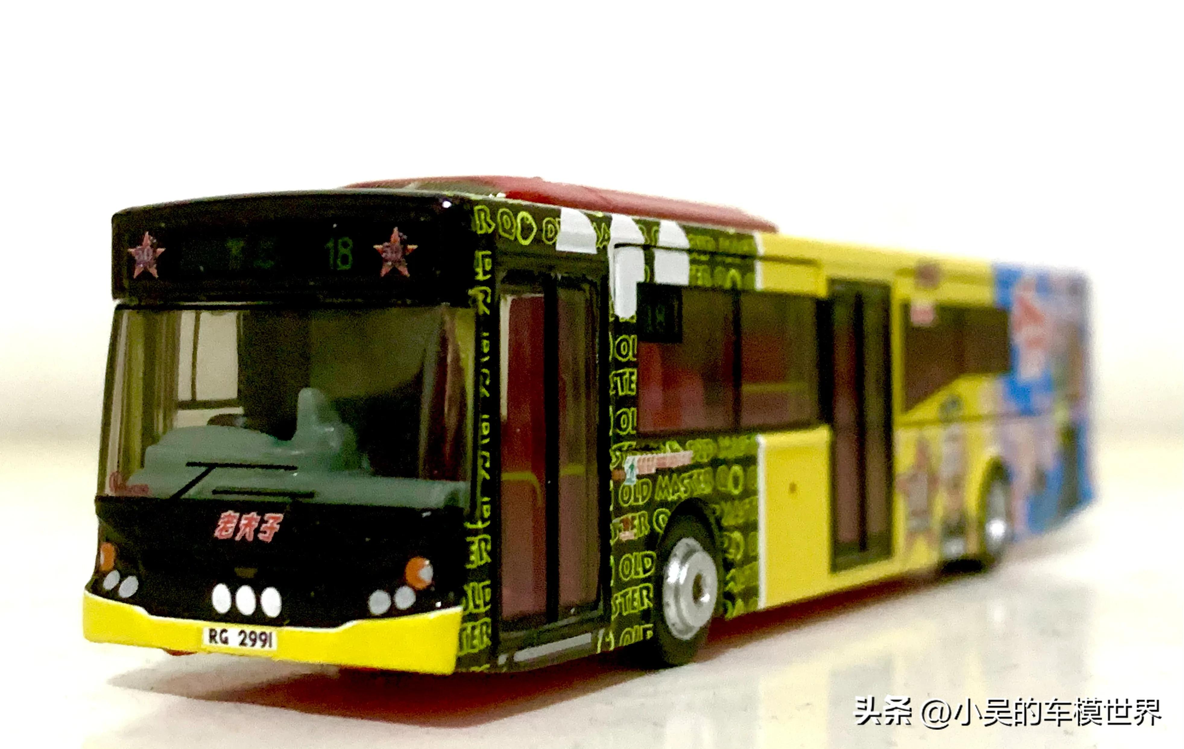 行走的童年漫画｜TlNY微影九巴系列KMB50–九巴18线富豪B7RLE巴士