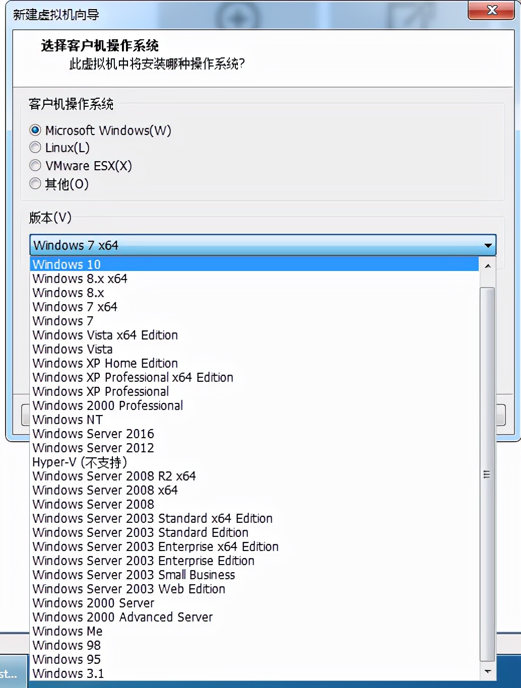 在虚拟机安装win7系统,虚拟机如何安装win7