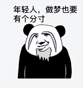 收假回去上班教程,收假上班