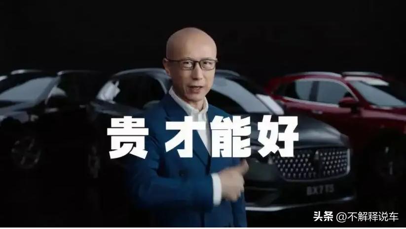 宝沃汽车好贵,宝沃哪一款车最好