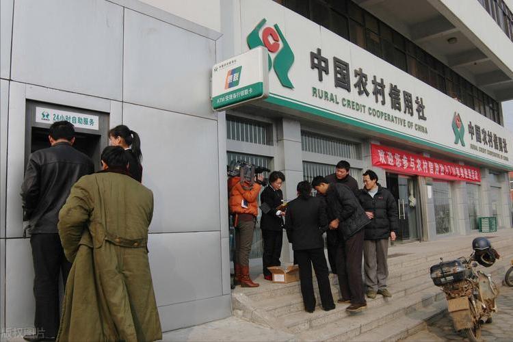 农村信用社金融政策,农村信用社主要业务