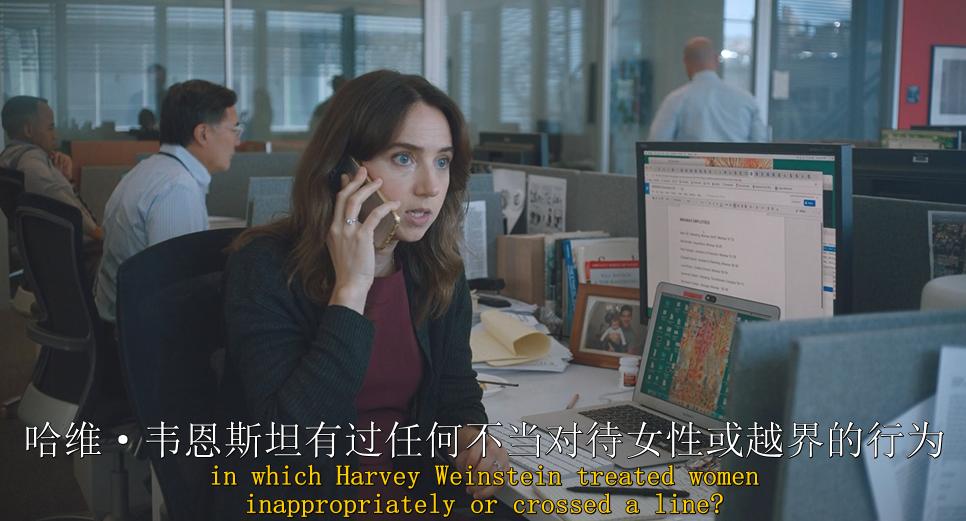 美国最丑事件,美国最丑的新闻事件