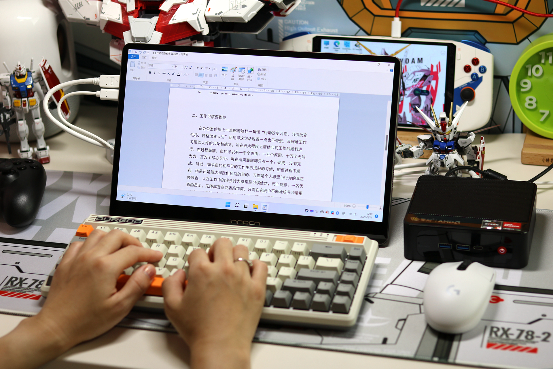 零刻ser5pro5800h深度评测,零刻ser5max32g迷你主机评测