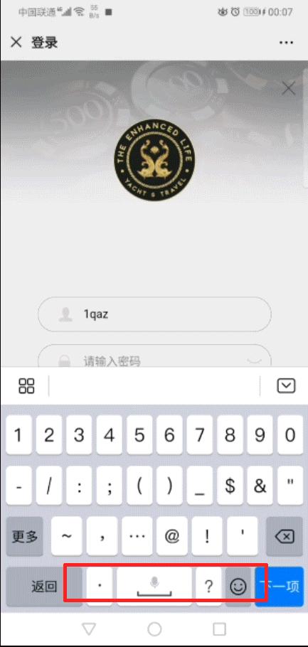 网诈被骗怎么自救,谨防网诈上当常识