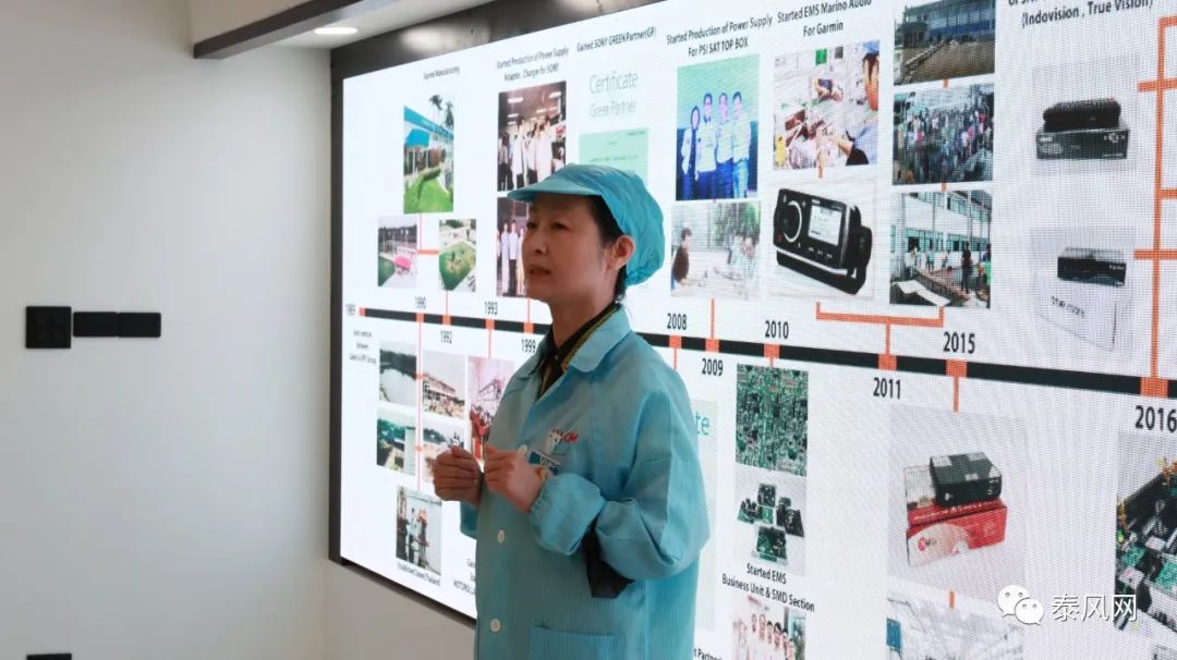 泰华女企业家卢嫣打造“天龙电子”企业泰中文联拜访团参观取经