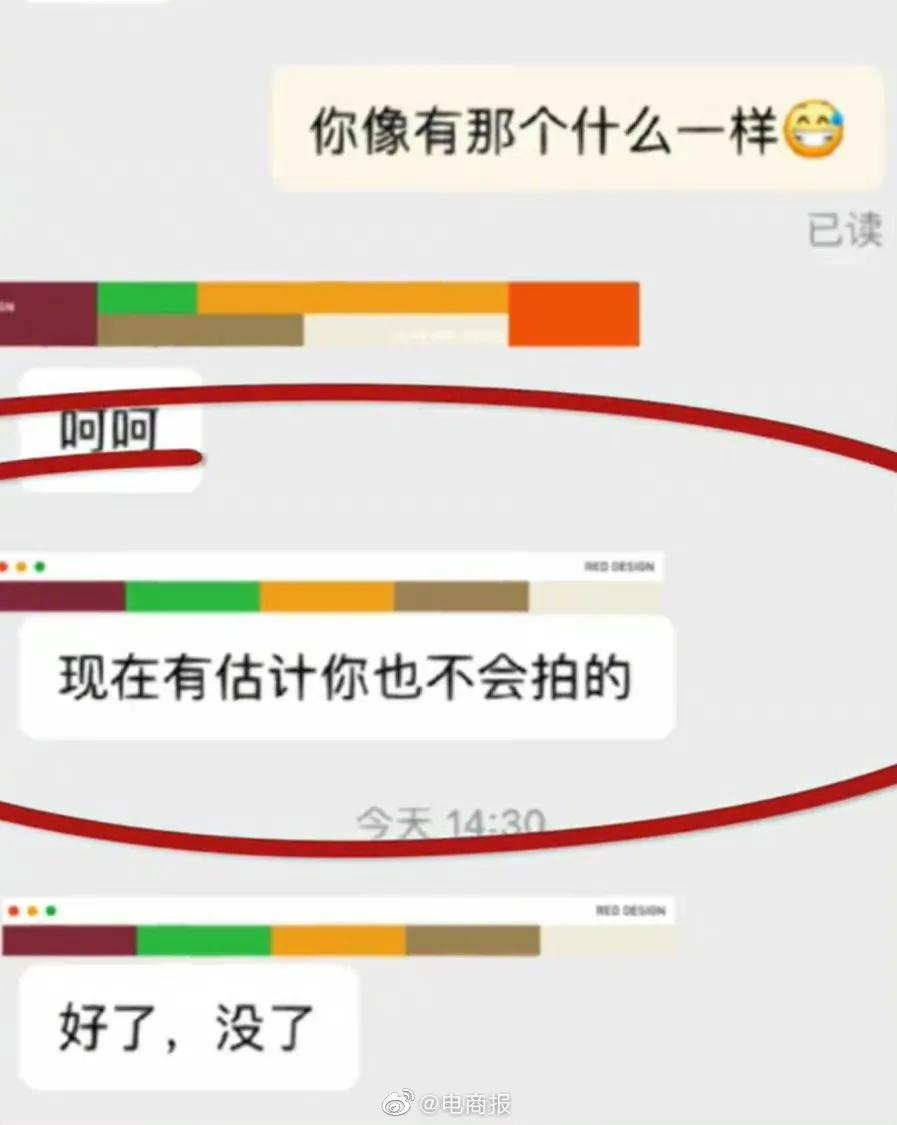 璐墿杞︿笉浠樻鎬庝箞澶勭悊,鍔犲叆璐墿杞︽湭浠樻鎬庝箞澶勭悊