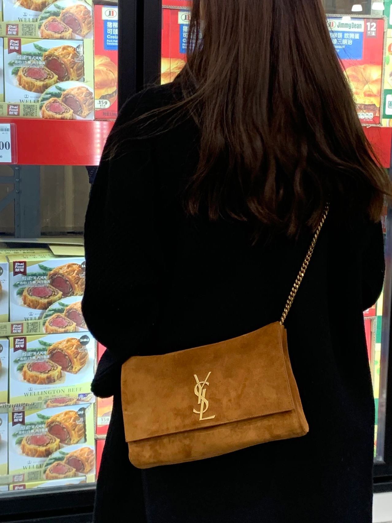 yslkate双面包变双链条,ysl双面kate背法