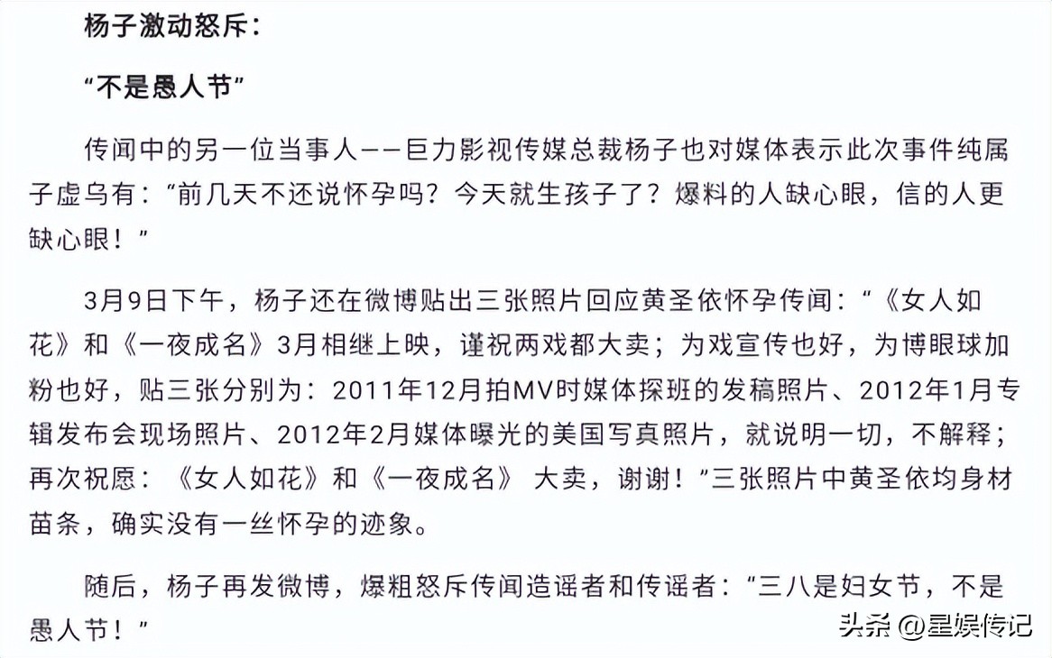 藏了这么多年的零花钱被发现,藏了十几年的零花钱