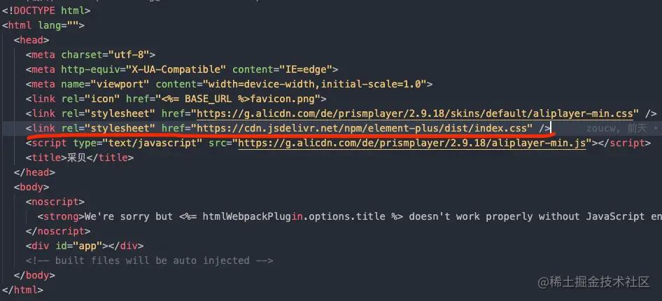 微前端框架的新手指引功能,微前端是干嘛的
