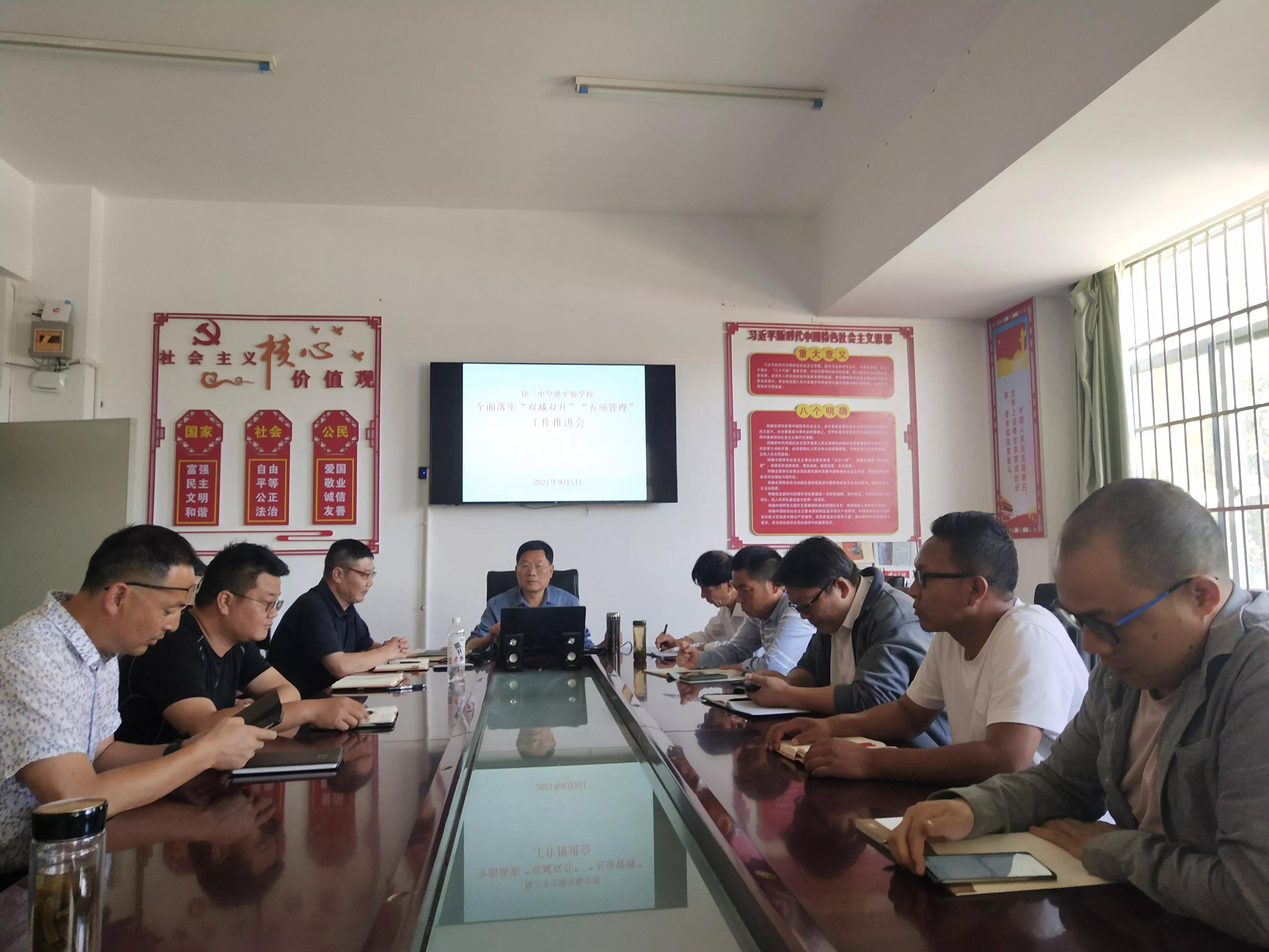 昆三中空港实验学校教学质量,昆三中空港实验学校完中率