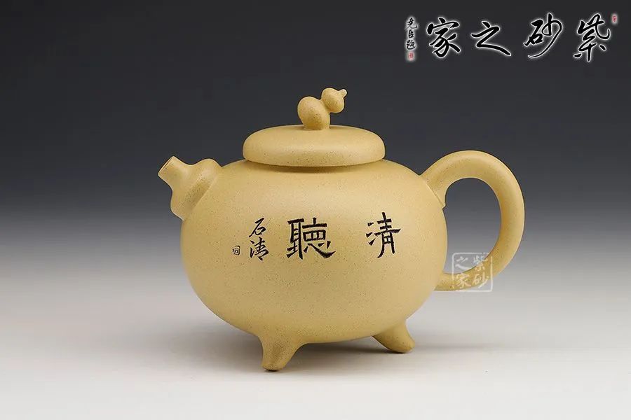 本山绿和段泥有区别吗,本绿泥与本山绿区别