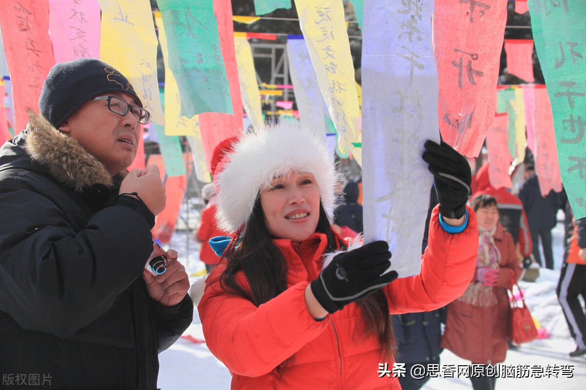 青丝青秆,黄绿打伞,柳叶腊梅,不开花结个秤锤(打一植物)