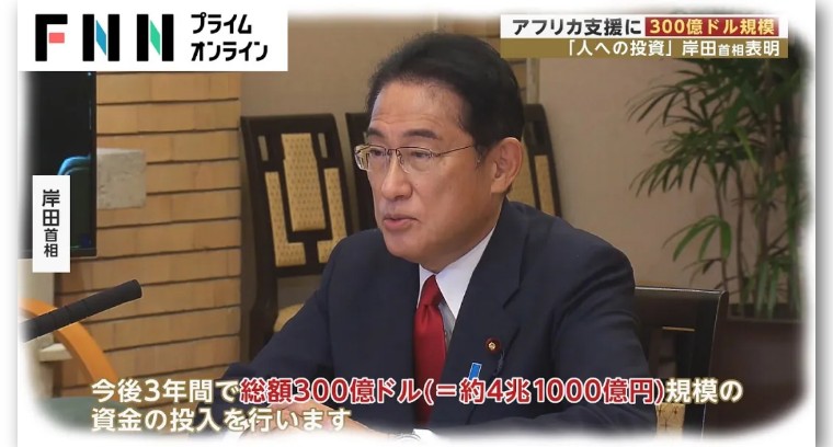 日媒评论中国韩国,日网评论中国