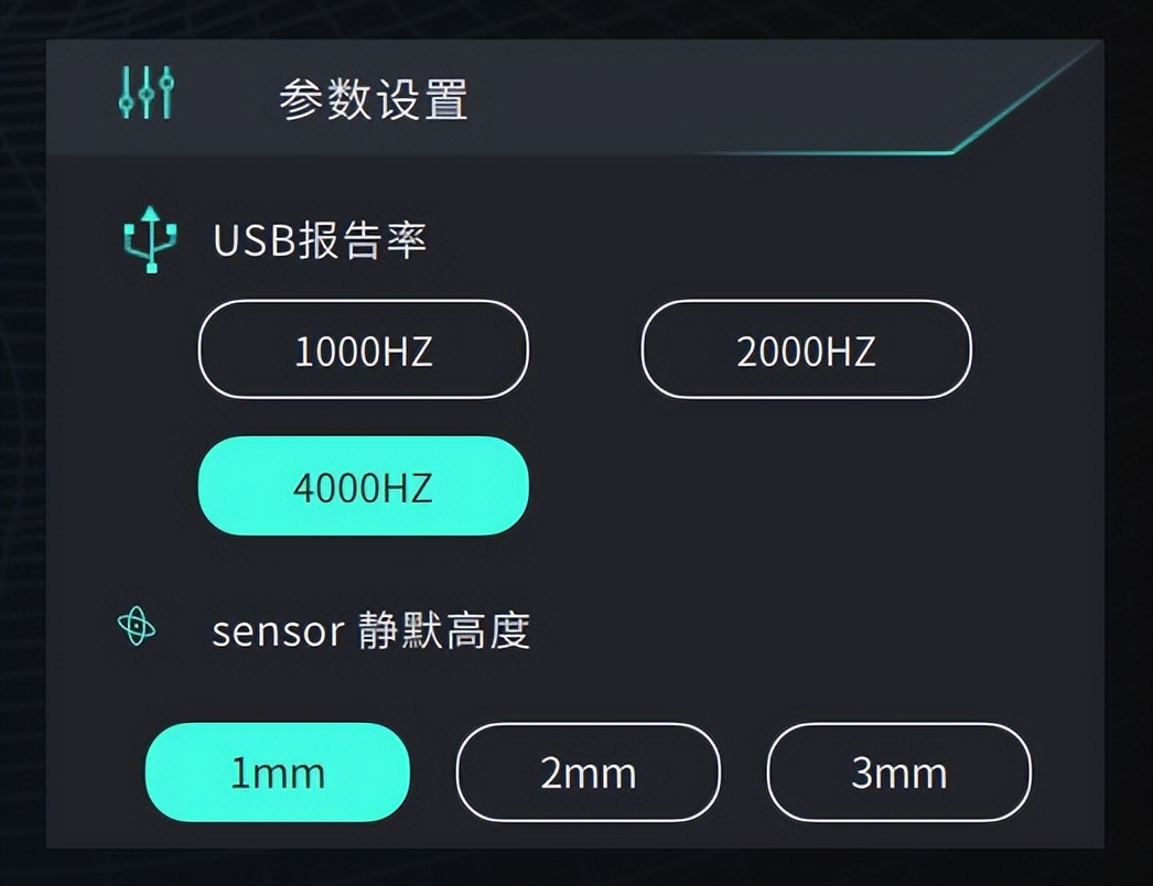 v2m接收器有必要吗,雷蛇v2pro4khz接收器