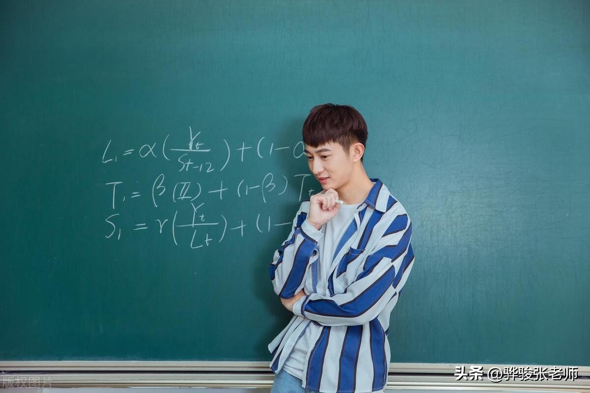 高考470分左右的能读哪些定向学院,高考263分能报直招士官学校吗