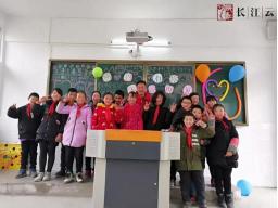 放弃百万年薪到大山支教,复旦高材生乡村支教